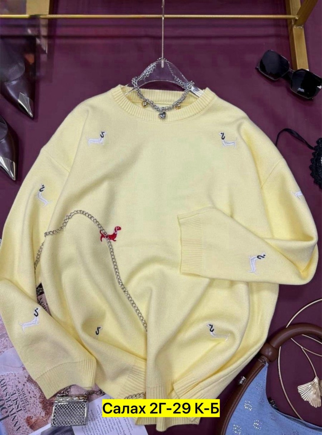 модные свитера,свитер с вышивкой,свитера женские,трикотажный свитер,модный женский свитер