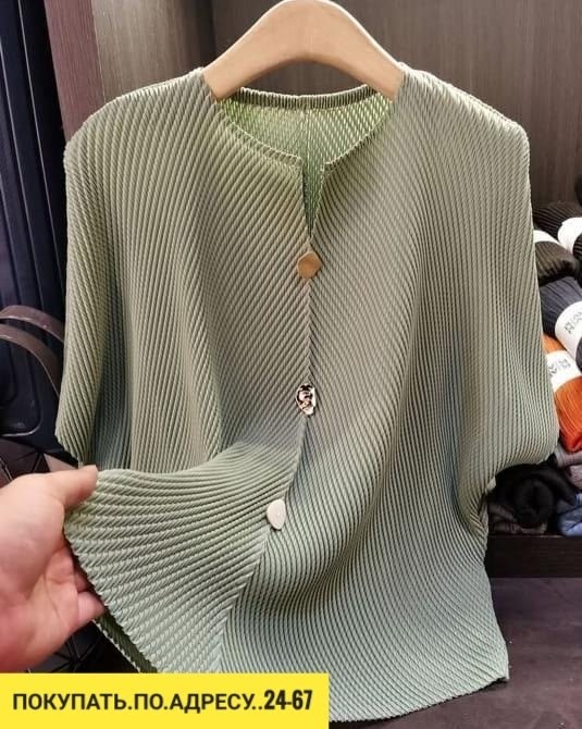 женская плиссированная рубашка с,кофта лапша,женская кофта,плиссированная блузка,блузка лапша