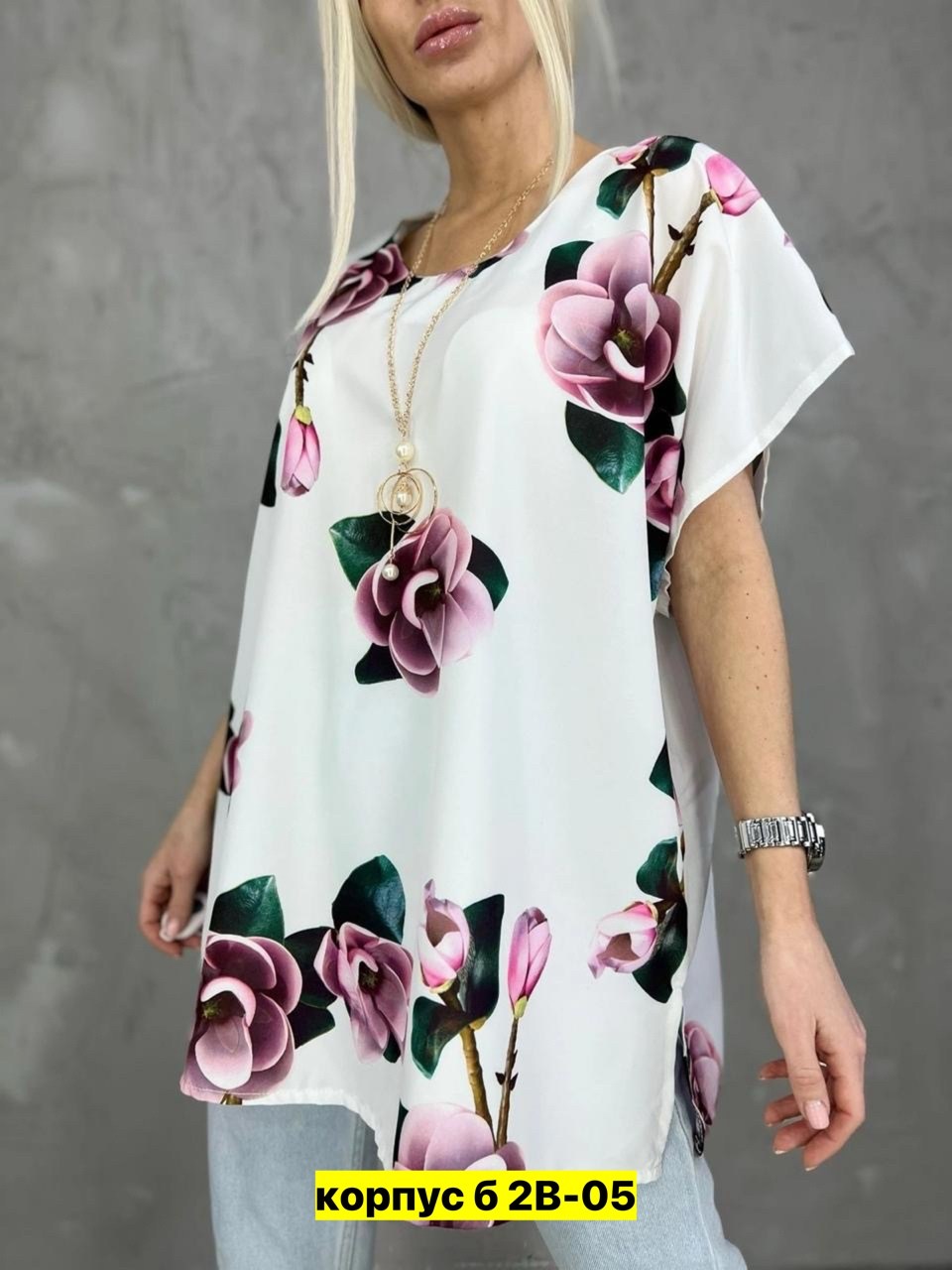 блузка на каждый день, больших размеров,блузка женская,блузка,женская блуза