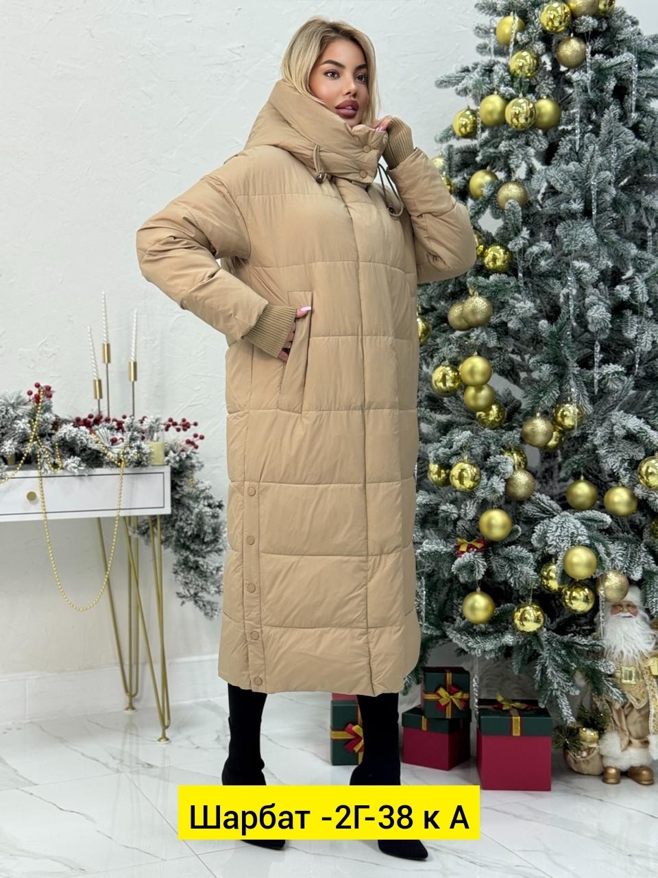женская зимняя куртка,удлиненная куртка,женская зимняя куртка удлиненная,пуховик,пуховик зимний женский