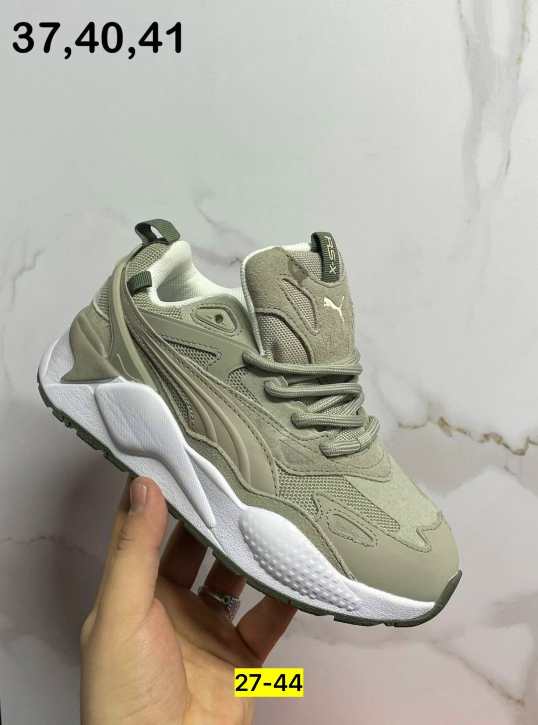 женские кроссовки puma,кроссовки,женские кроссовки,кроссовки puma, женская