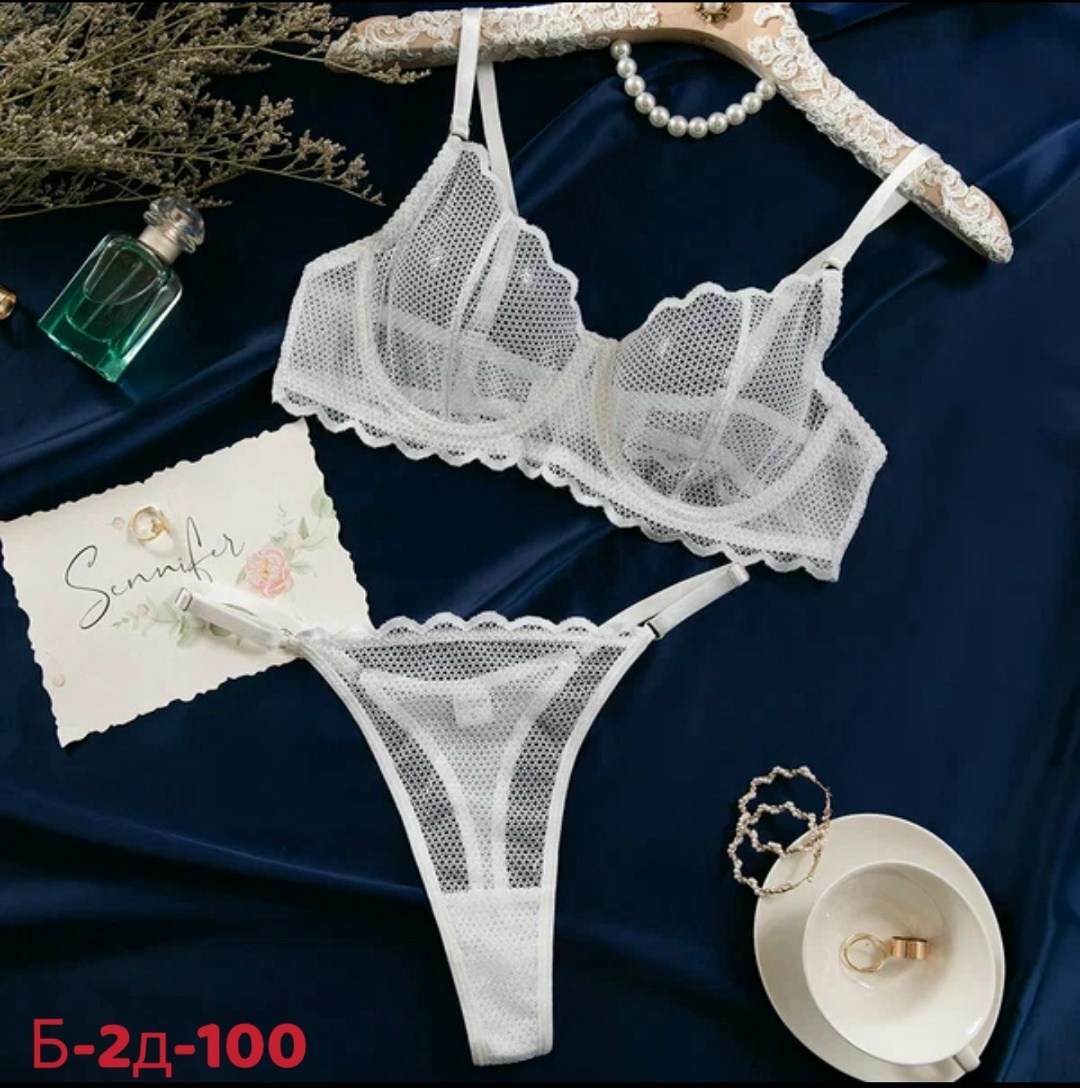 комплект нижнего белья,красный комплект нижнего белья,комплект женского нижнего белья,красное нижнее белье,нижнее белье женский