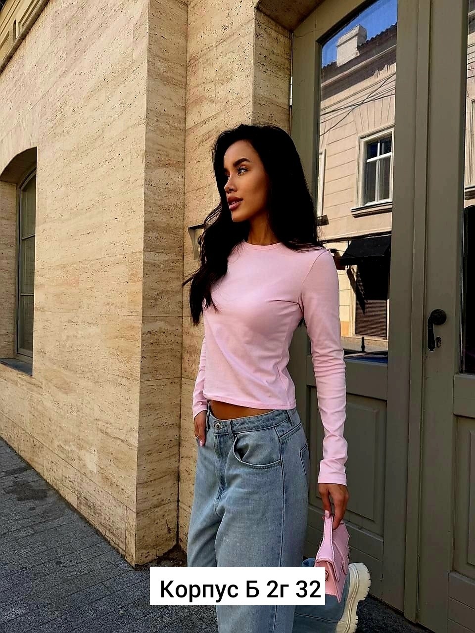 женская кофта,лонгслив женский,лонгслив базовый,лонгслив розовый,