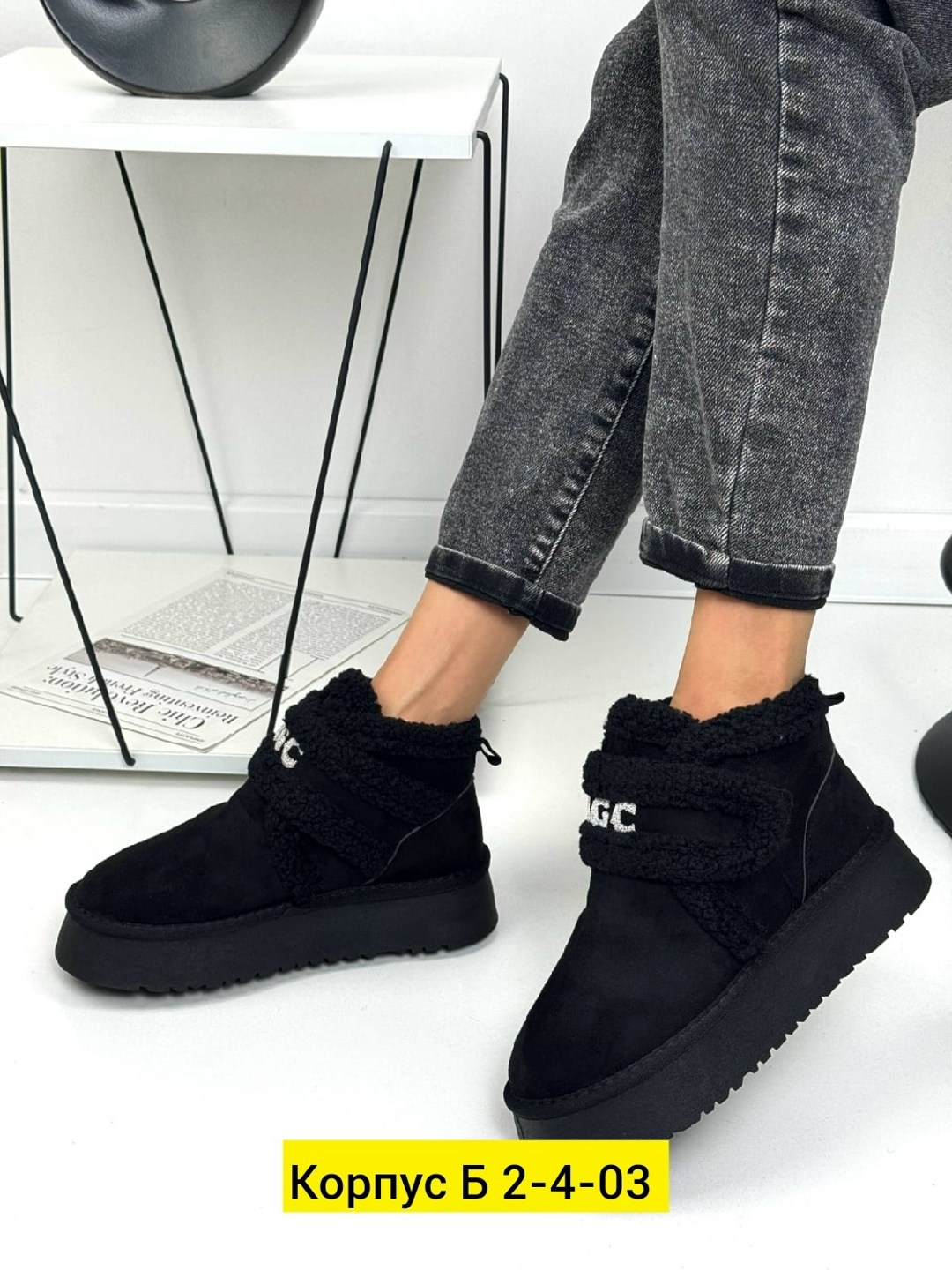 ,детские угги,угги,угги женские, угги