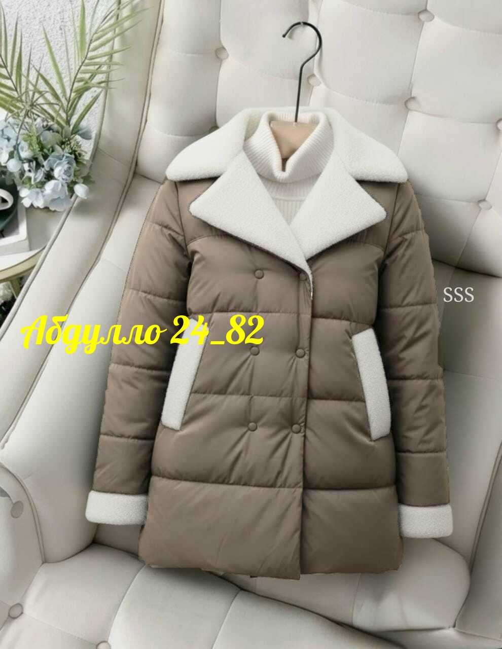куртка женская,куртка,женская зимняя куртка,куртка зимняя,стильная куртка
