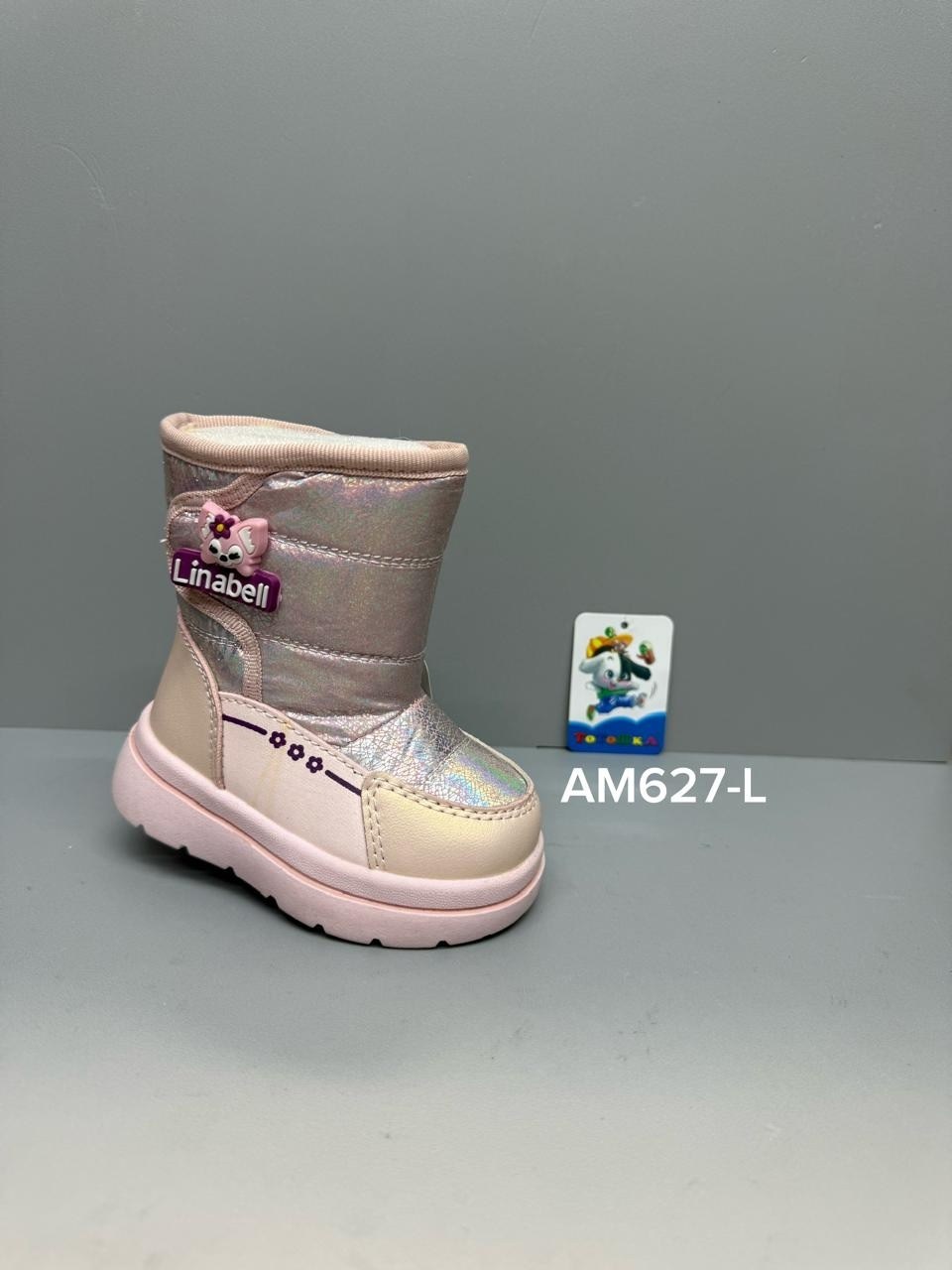 ,детские дутики,дутики для девочек,дутики детские зимнее,сапожки