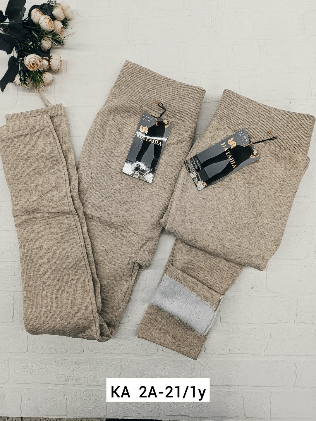 легинсы женские,леггинсы женские,теплые лосины,лосины женские,лосины кашемировые