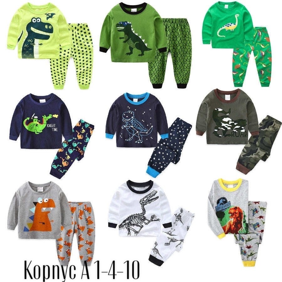 пижама с динозаврами для мальчика,пижама детская динозавр,пижама для мальчика,пижама с динозаврами,детская пижама для мальчика