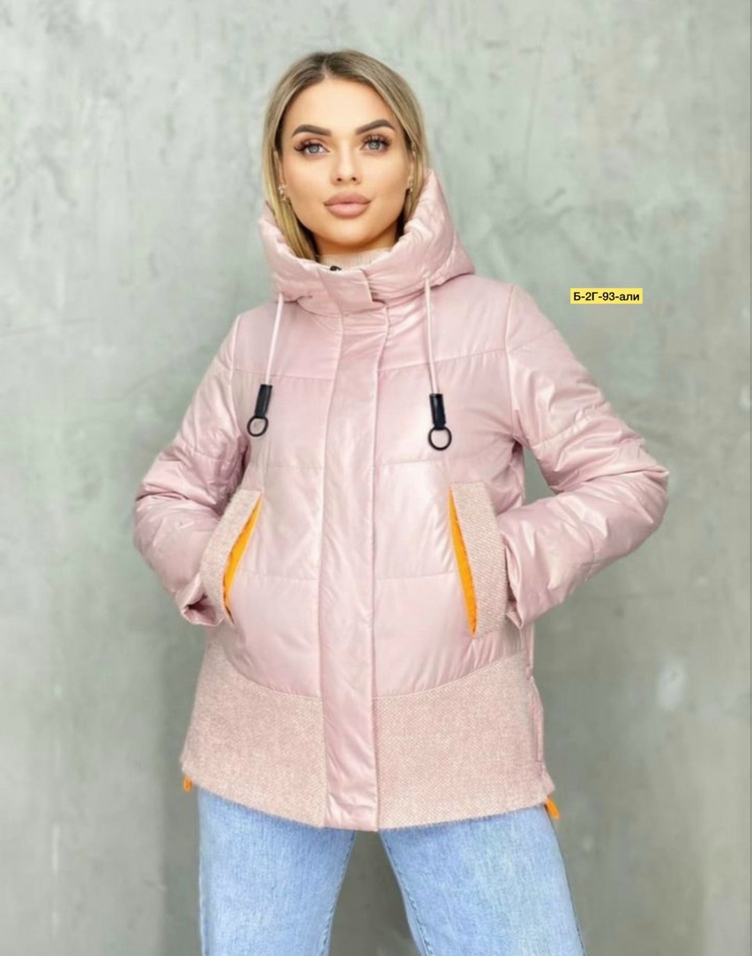 куртка женская демисезонная,демисезонная куртка,женская куртка,куртка стильная,куртка