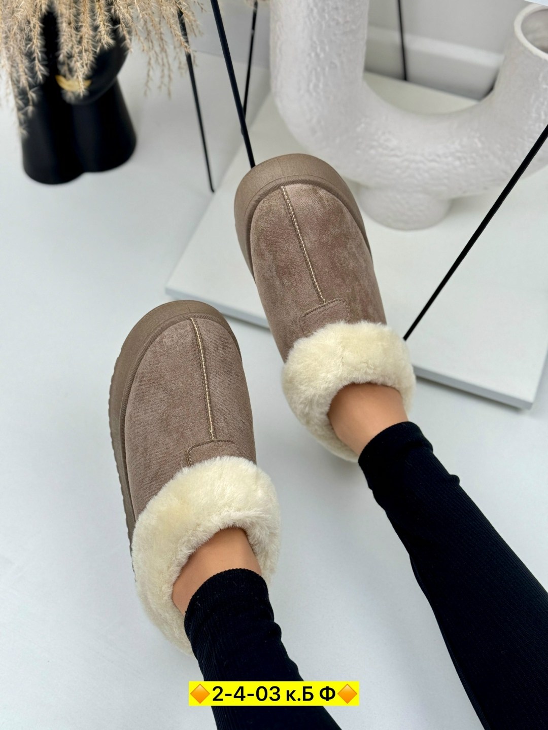 женские угги,,зимняя  женская,угги женские зимние,зимняя