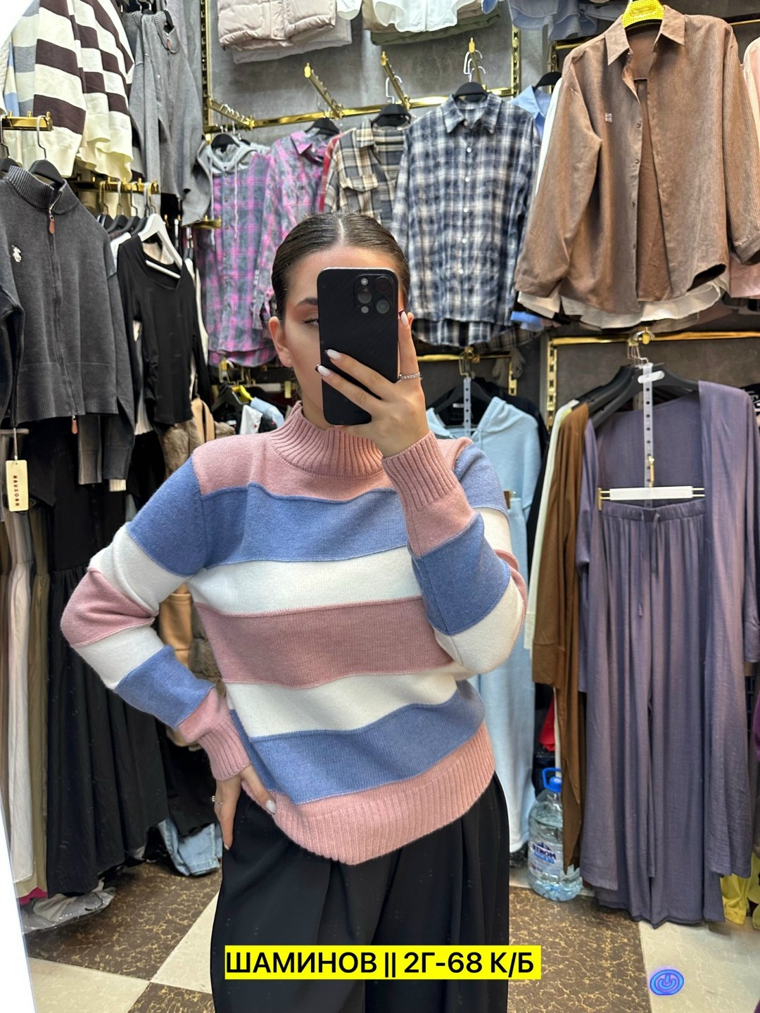 кофта свитер женский,свитера женские,свитер,кофта женская,вязаные свитера женские