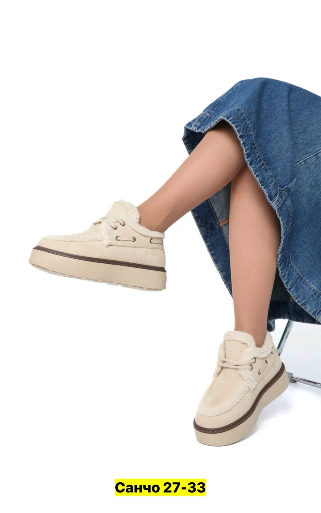 ,женская ,модные ботинки,зимняя ,брендовая