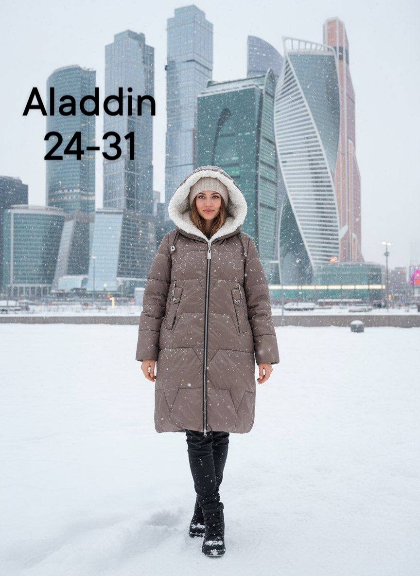 куртка женская зимняя,куртка зимняя женская удлиненная,куртка женская,пуховики женские,зимняя куртка пуховик