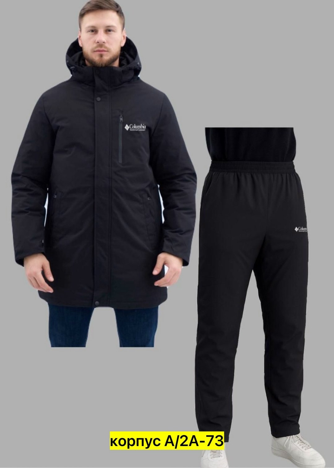 куртки найк мужские зимние дисконт,мужская зимняя куртка,демисезонная куртка,куртка мужскaя демисезонная,куртка демисезонная nike