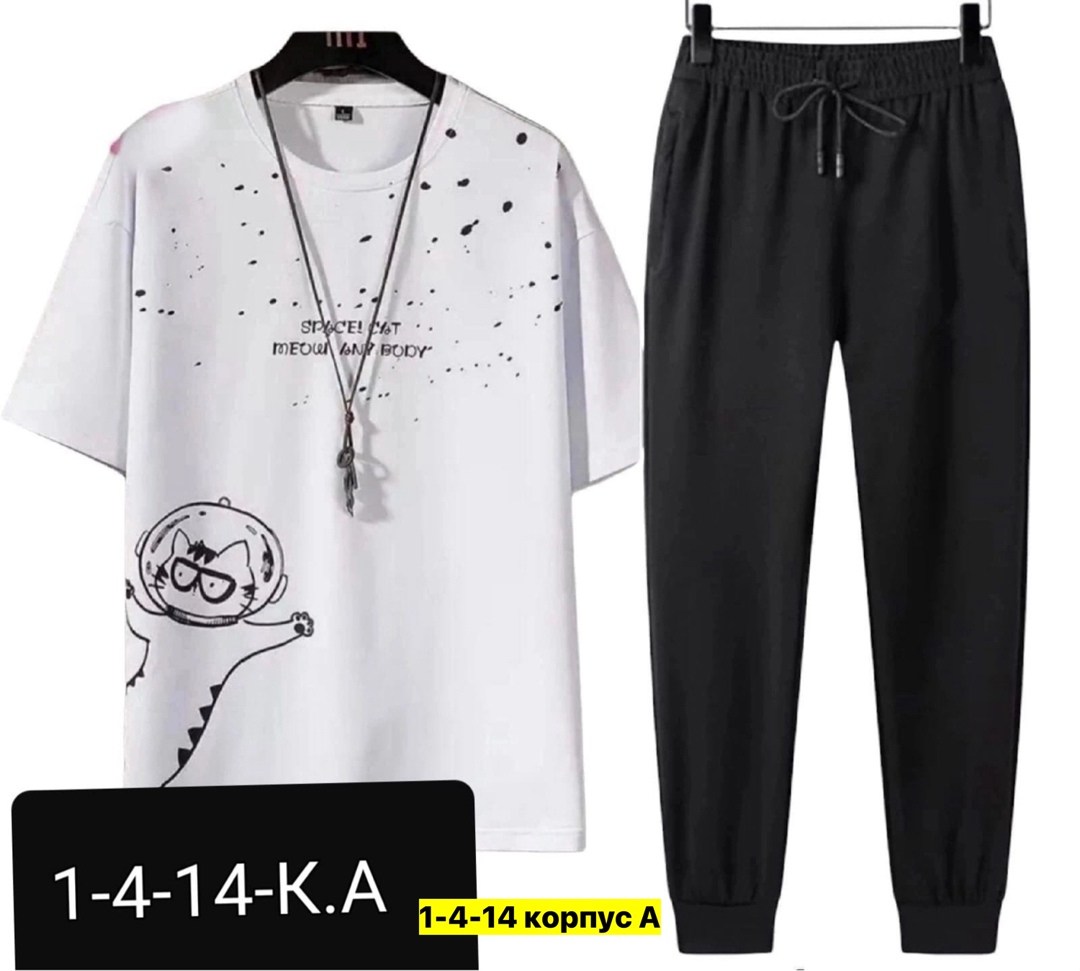 спортивные костюмы мужские,мужская спортивная одежда,спортивный костюм для мужчин повседневный,мужские комплекты,спорт костюм