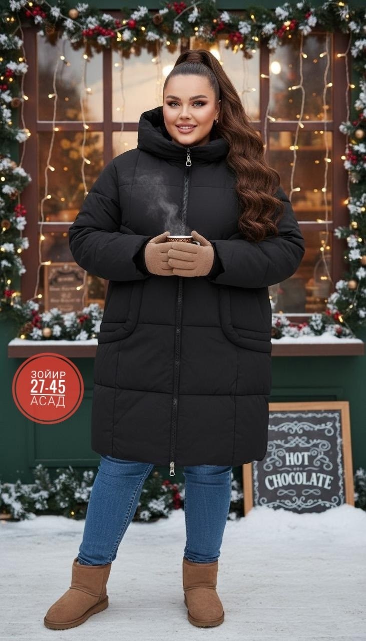 удлиненная куртка,демисезонная куртка,женская куртка зимняя,женские пуховики,куртка зимняя