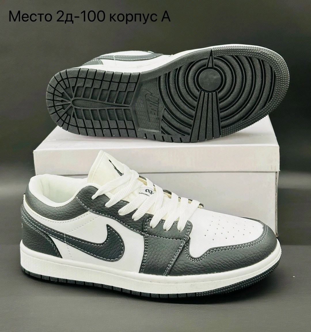кроссовки nike air jordan 1 low,nike air jordan 1 low,кроссовки,кроссовки nike,air jordan 1 low