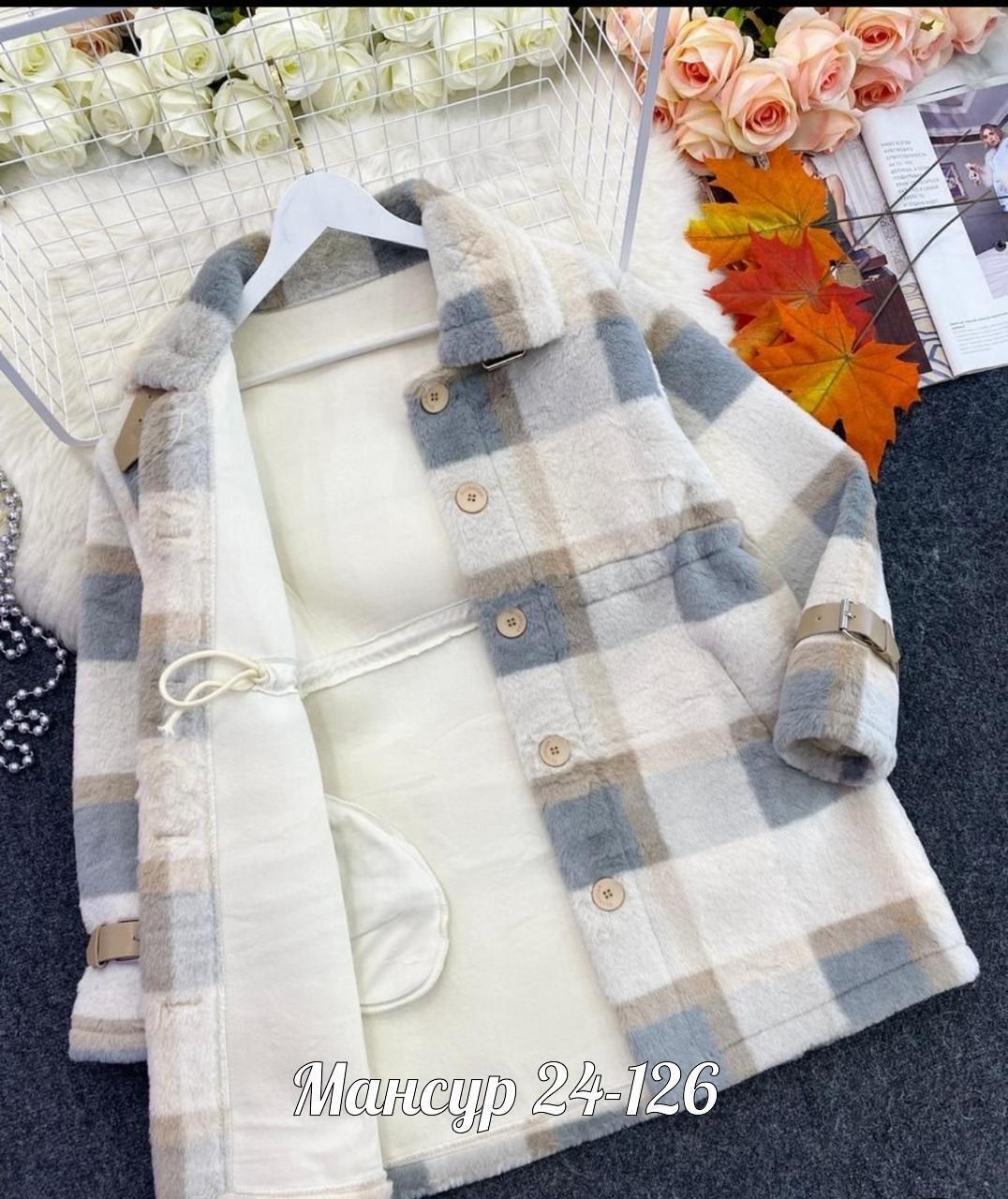 пальто в клетку,полупальто демисезонное,полупальто женское,кофта теплая,женское пальто клетка 2025