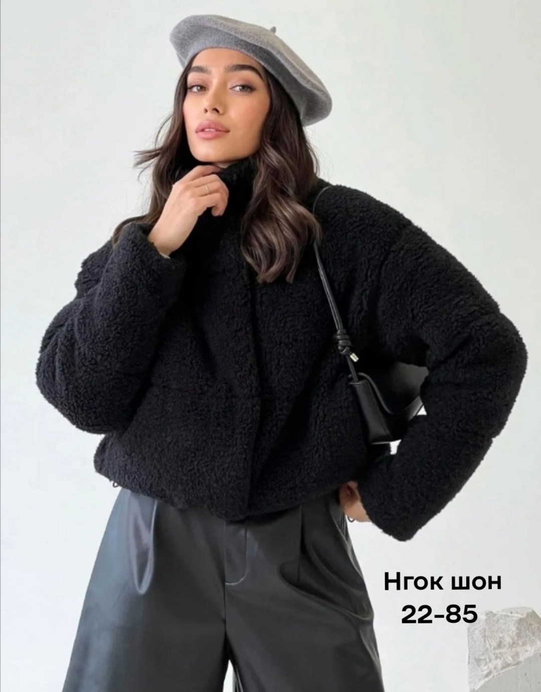 куртка женская,меховая куртка,флисовая куртка,куртка,шубка
