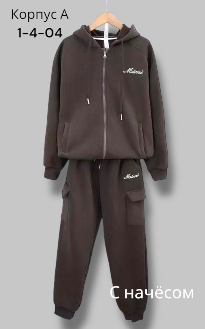 спортивные костюмы,спорт костюм,костюмы двойки,костюмы спортивный для девочек