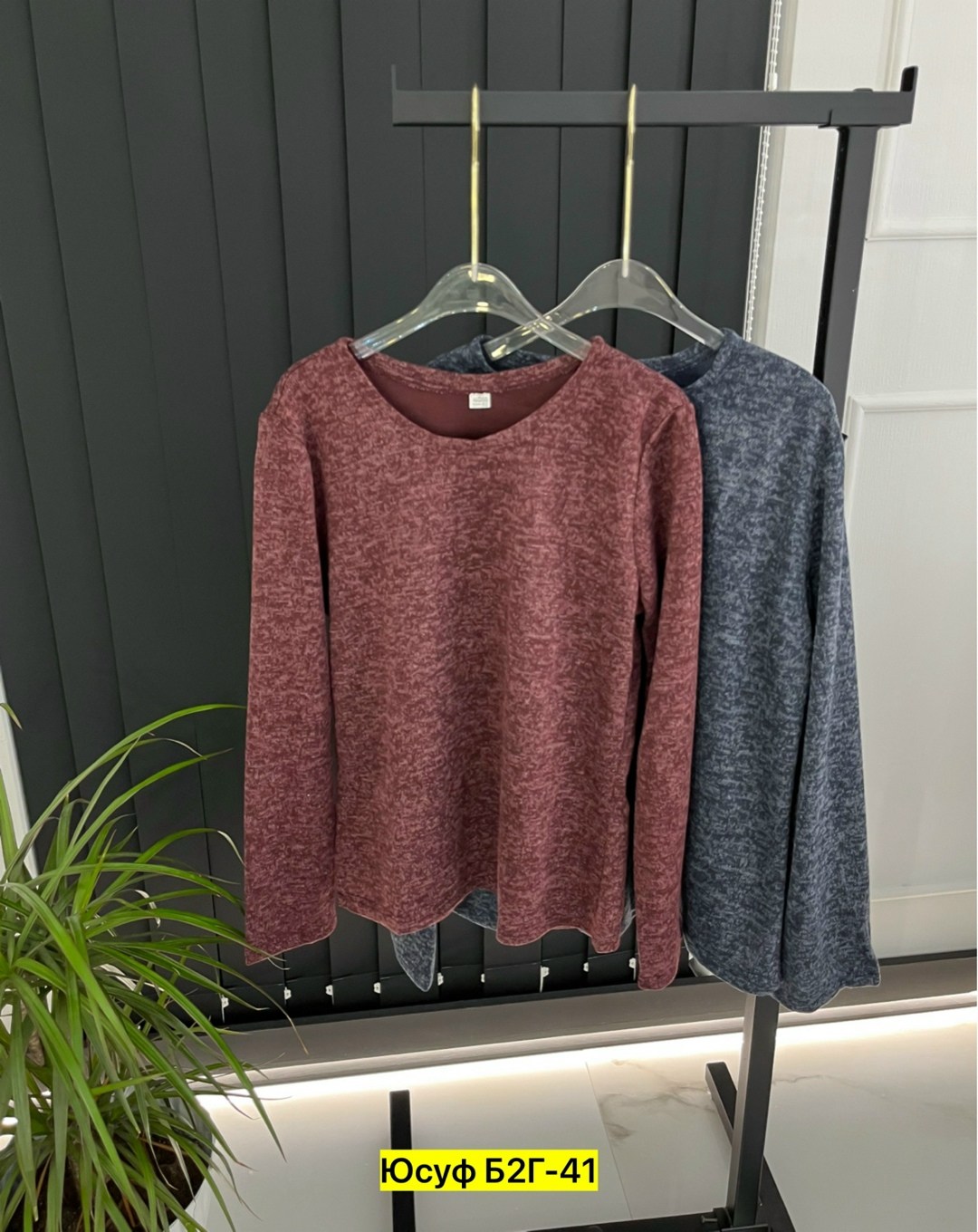 кофта женская,платье женская,ткань ангора,модное платье,кардиган кофта