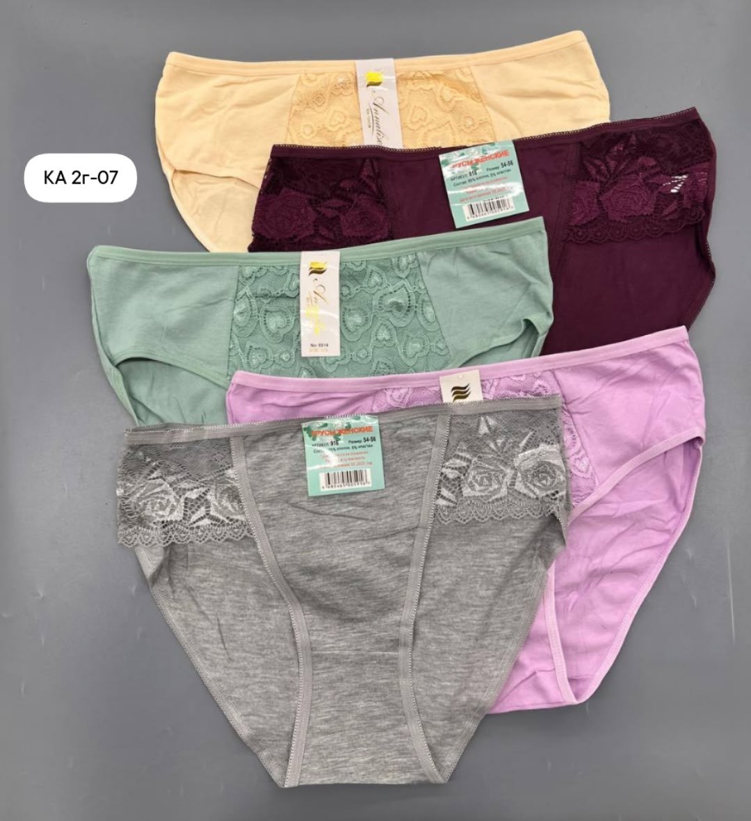 женская трусы,трусы женски,трусы женские хлопок,трусы для женщин,трусы женские трусы