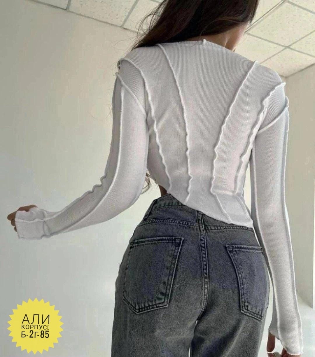 тонкая кофта,кофта лапша,женская кофта,кофты женские 2025,модные кофты женские 2025