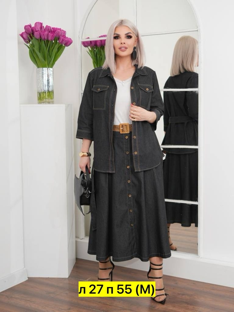 костюм с юбкой,костюмы женские с юбкой,платье джинс,женские костюмы,джинсовый костюм женский с юбкой