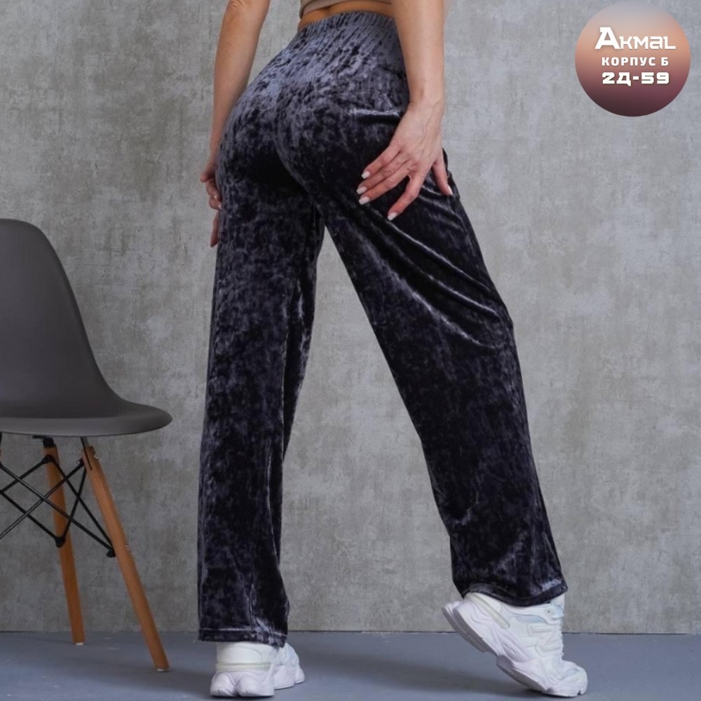 брюки вельветовые палаццо женские,материал бархат,штаны вельвет,штаны велюровые женские,брюки велюровые