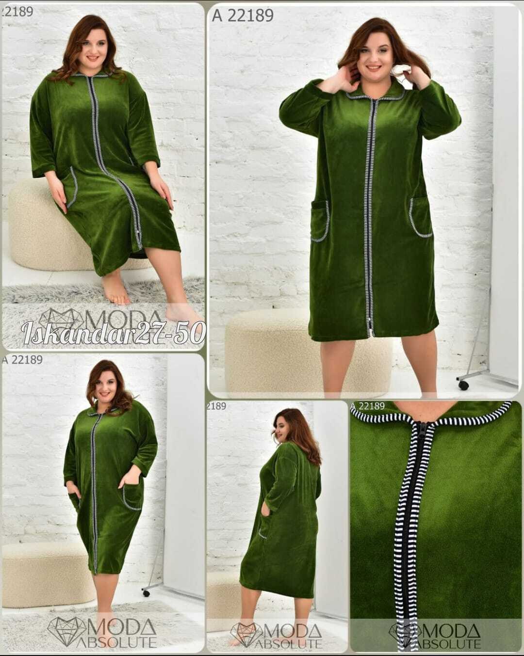 халат велюровый женский,халаты женские,халат велюр,халат велюровый,халат домашний велюровый