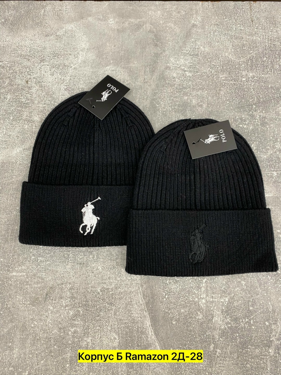 шапка polo ralph lauren,шапка polo,шапка поло ральф лорен,шапка ральф лорен,мужские шапки бини polo ralph lauren