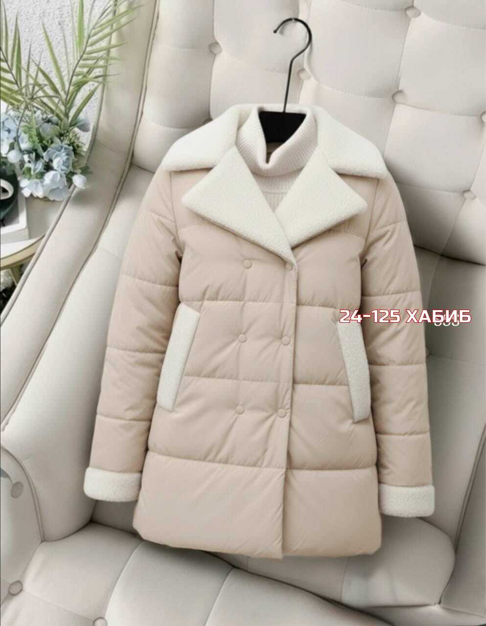 куртка женская,женская зимняя куртка,куртка зимняя,куртка теплая,куртка