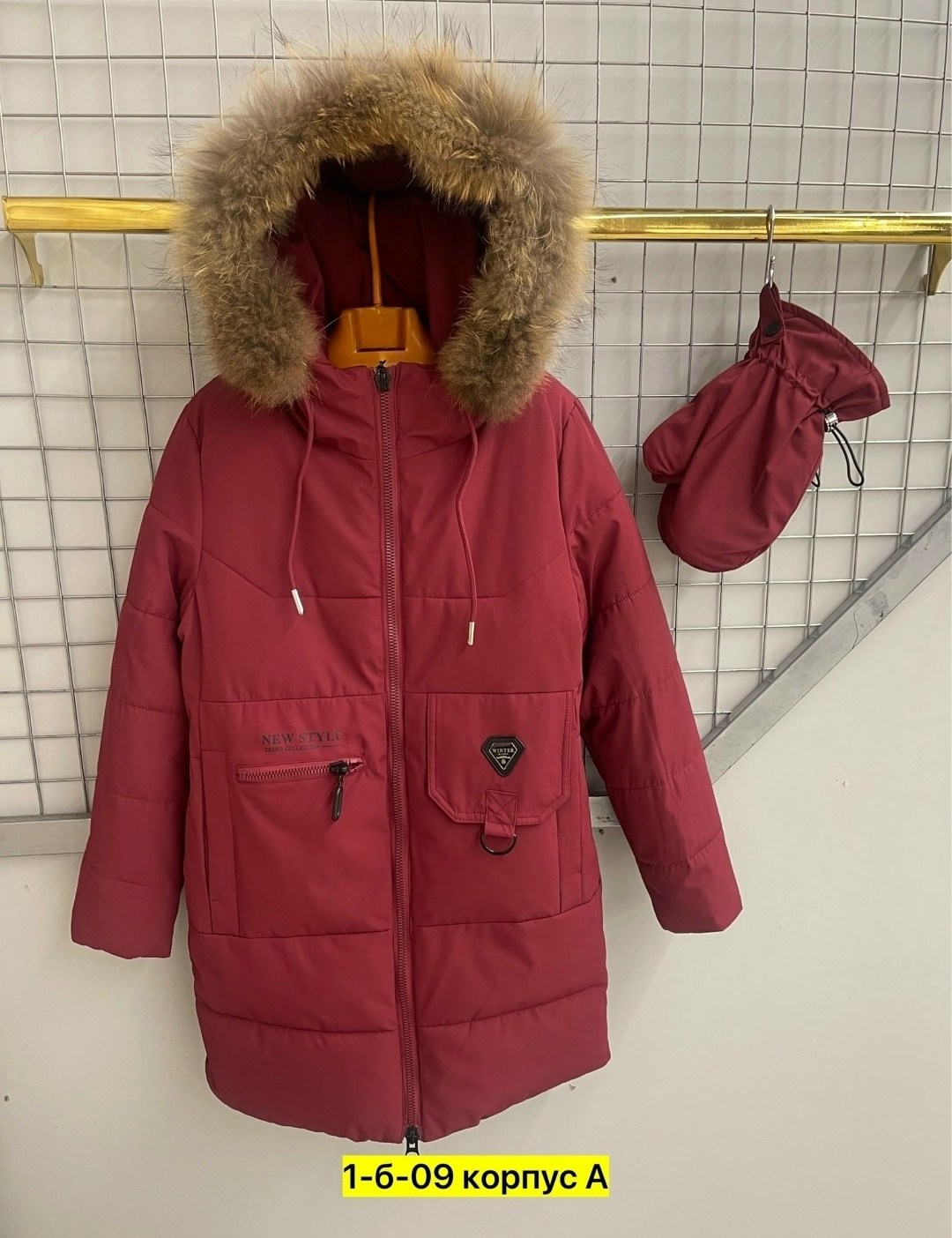 куртка пуховик,зимняя куртка детская,куртка детская,куртка пуховик зима,зимняя куртка для девочек