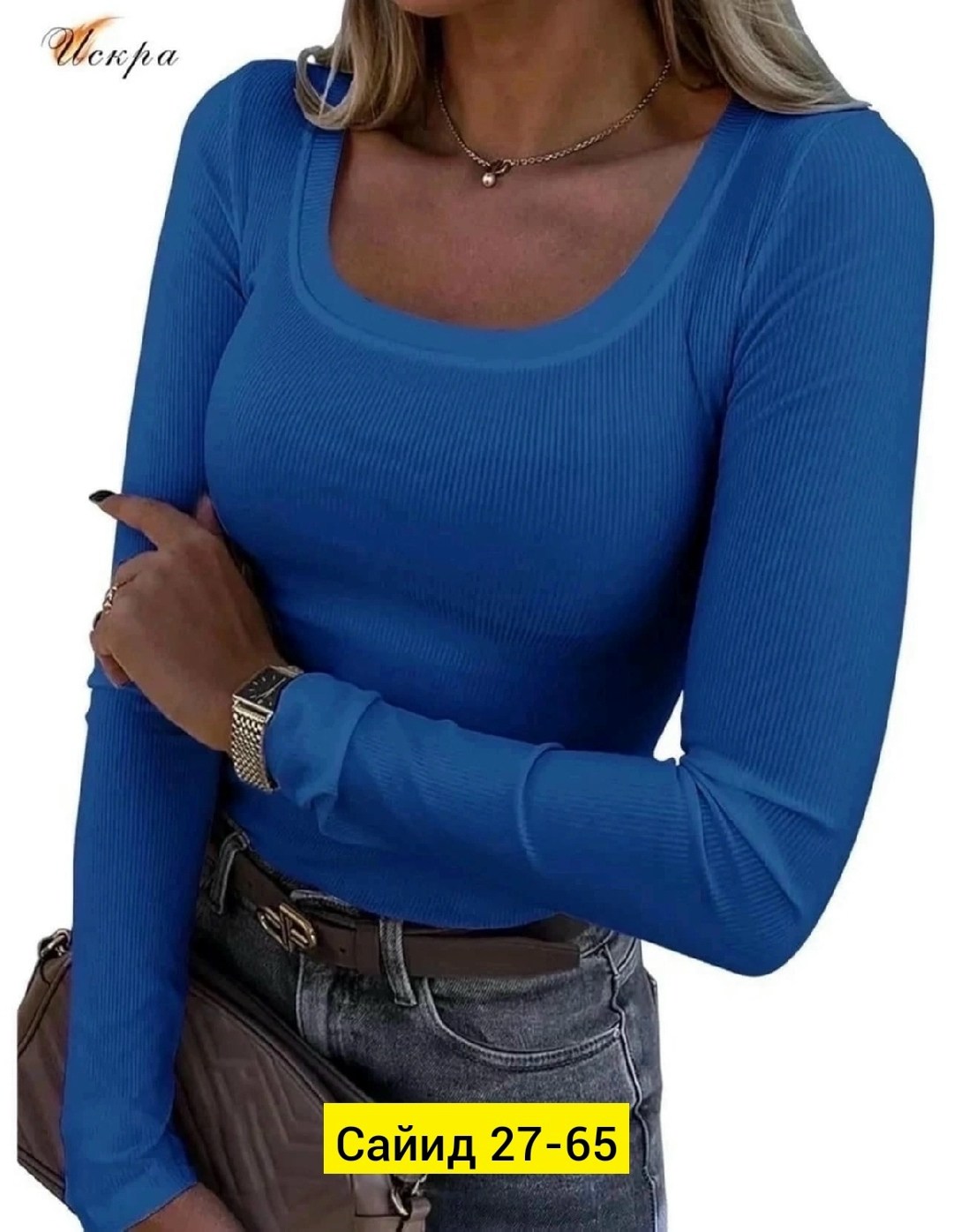 стильная кофта,женская кофта,женская трикотажная кофта,кофта женская зеленая,кофта лапша