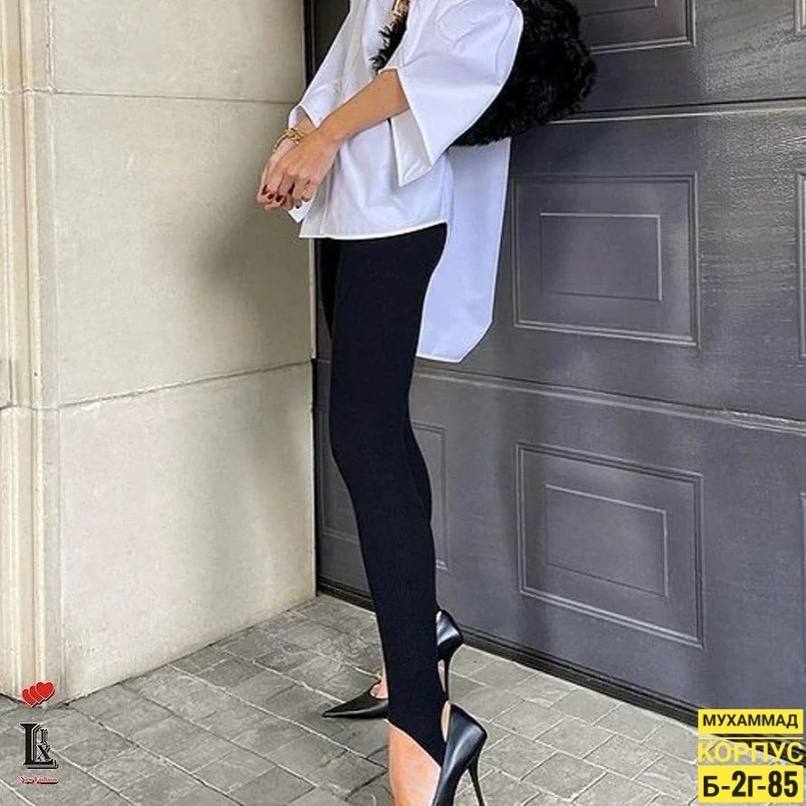 легинсы со штрипками,лосины леггинсы со штрипками,лосины женские,легинсы женские,женские леггинсы