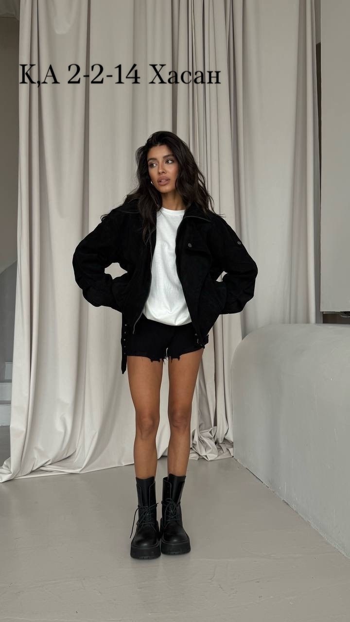 куртка бомбер,куртка оверсайз,женская куртка,замшевая куртка,куртка