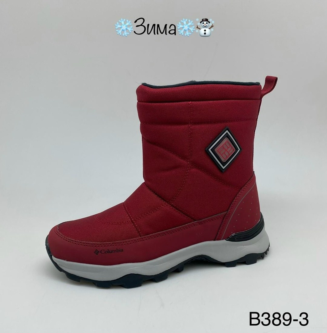 дутики женские красные,дутики женские,женские зимние дутики,дутики ex-tim женские,теплые дутики