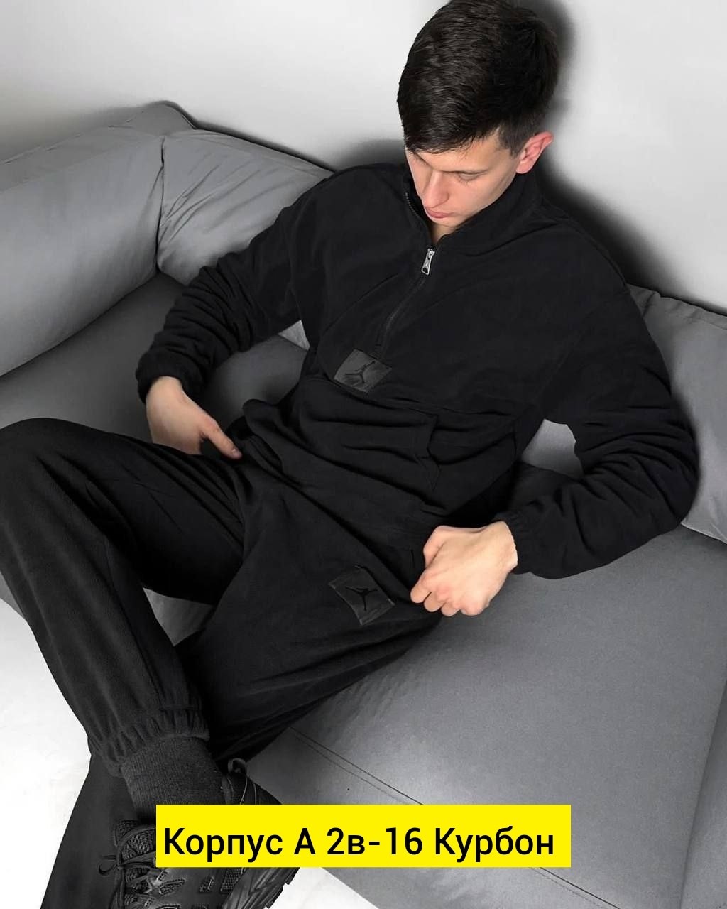 мужские спортивные костюмы,мужской спортивный костюм на флисе,спортивный костюм для мужчин,спортивные костюмы на флисе,костюм на флисе мужской