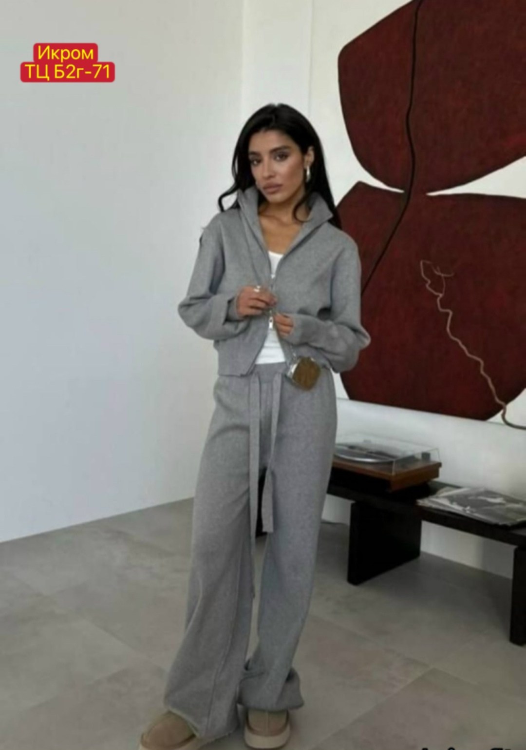 костюм двойка кашемир,трикотажные костюмы,трикотажные костюмы женские,стильные костюмы,костюм с брюками и кофтой