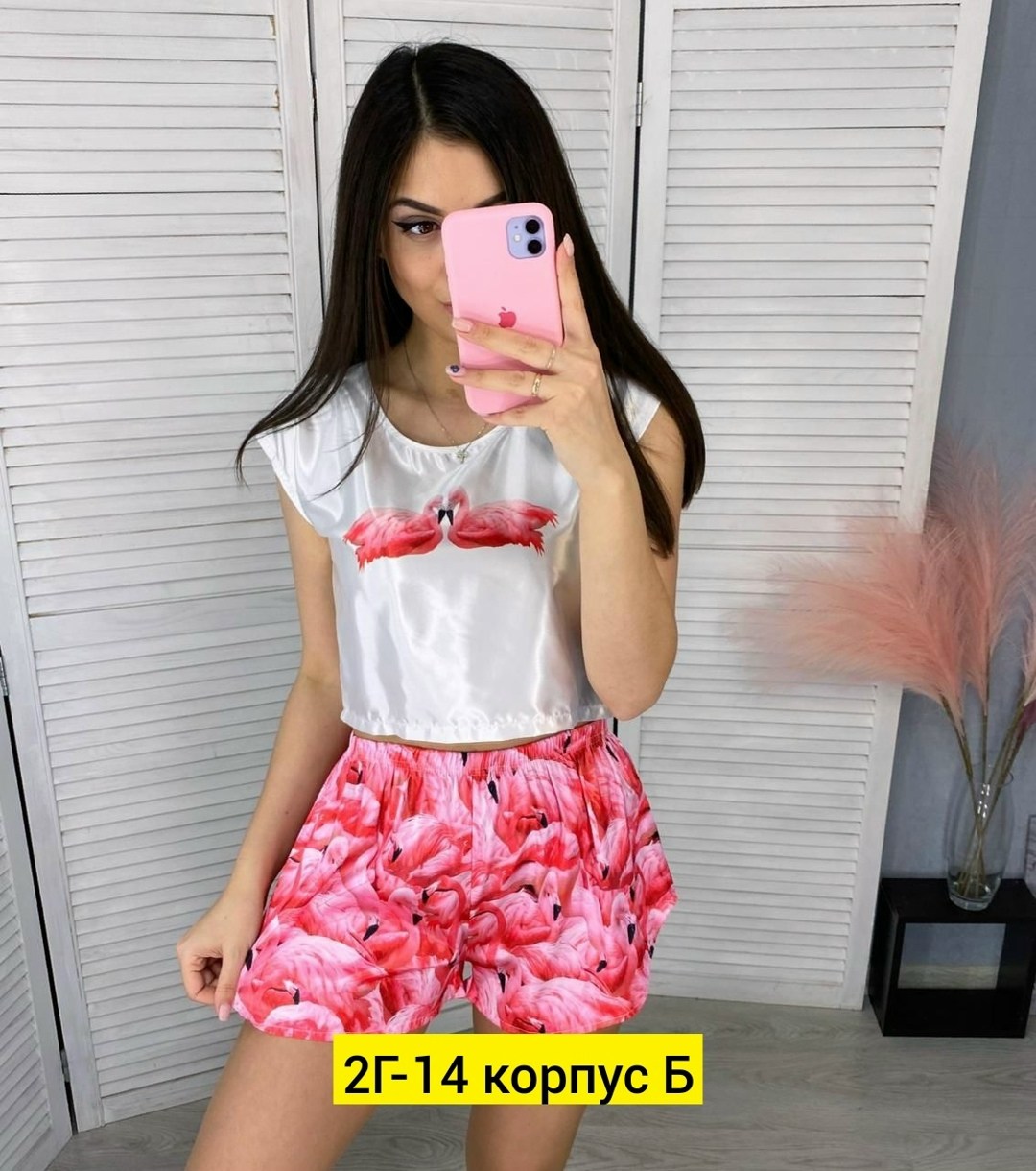 пижама женские,женская домашняя одежда,пижама женская с шортам,женская пижама комплект,пижама женская с шортами домашняя одежда