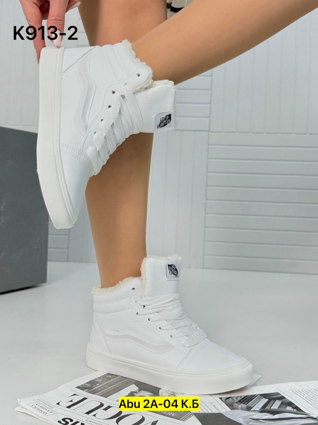 ,кроссовки женские зимние,женские кроссовки,зимняя женская ,зимние кроссовки