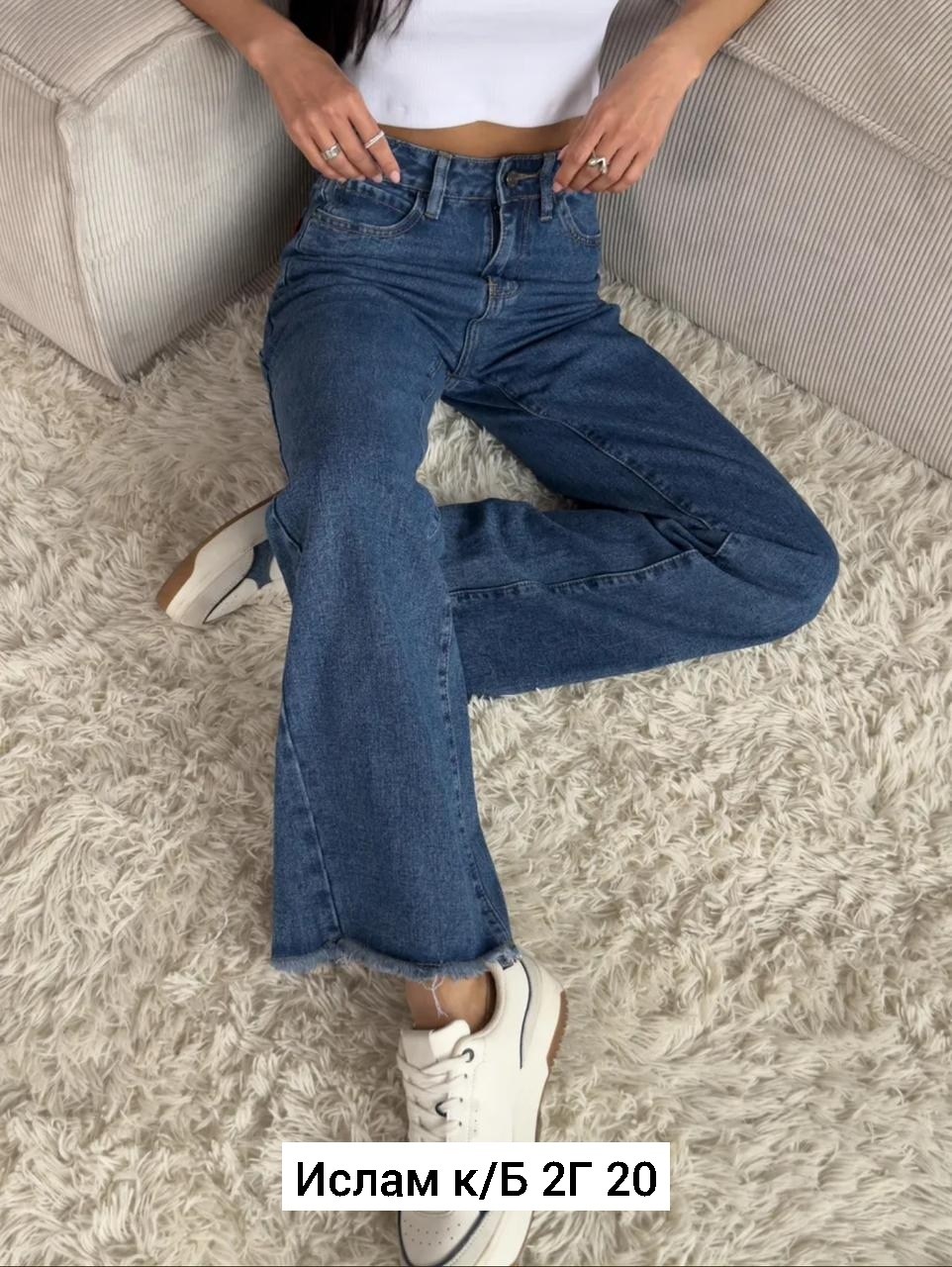 женские джинсы,джинсы джинсы,широкие женские джинсы,джинсы модные,джинсы мом