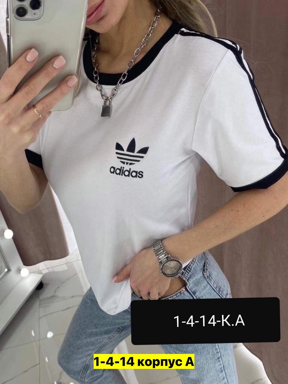 футболка женская,adidas originals adidas,футболка женская adidas,футболка адидас женская красная,футболка оверсайз adidas