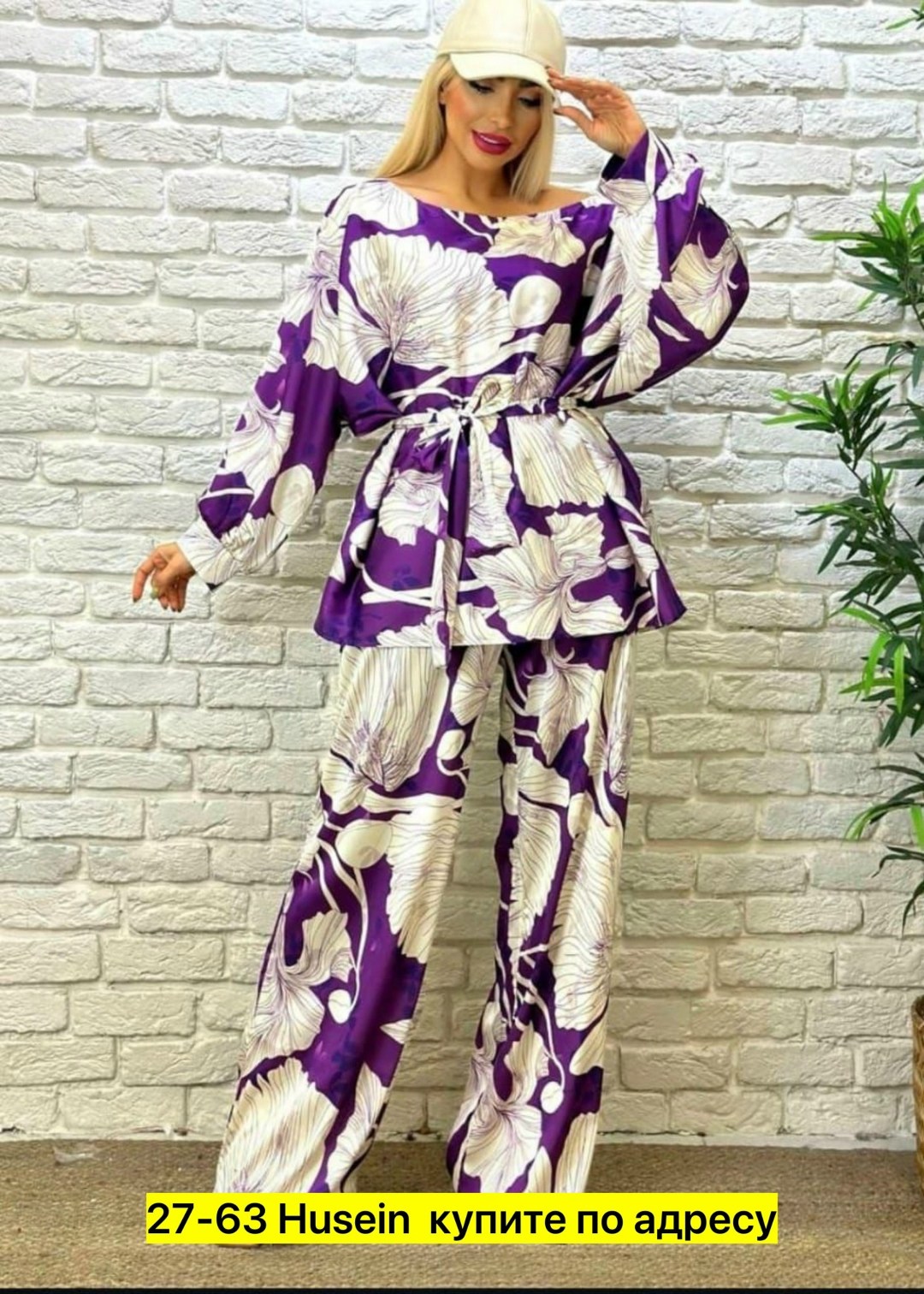 костюм двойка женская,костюм женский с брюками,женские костюмы,костюмы брючные,костюмы двойки