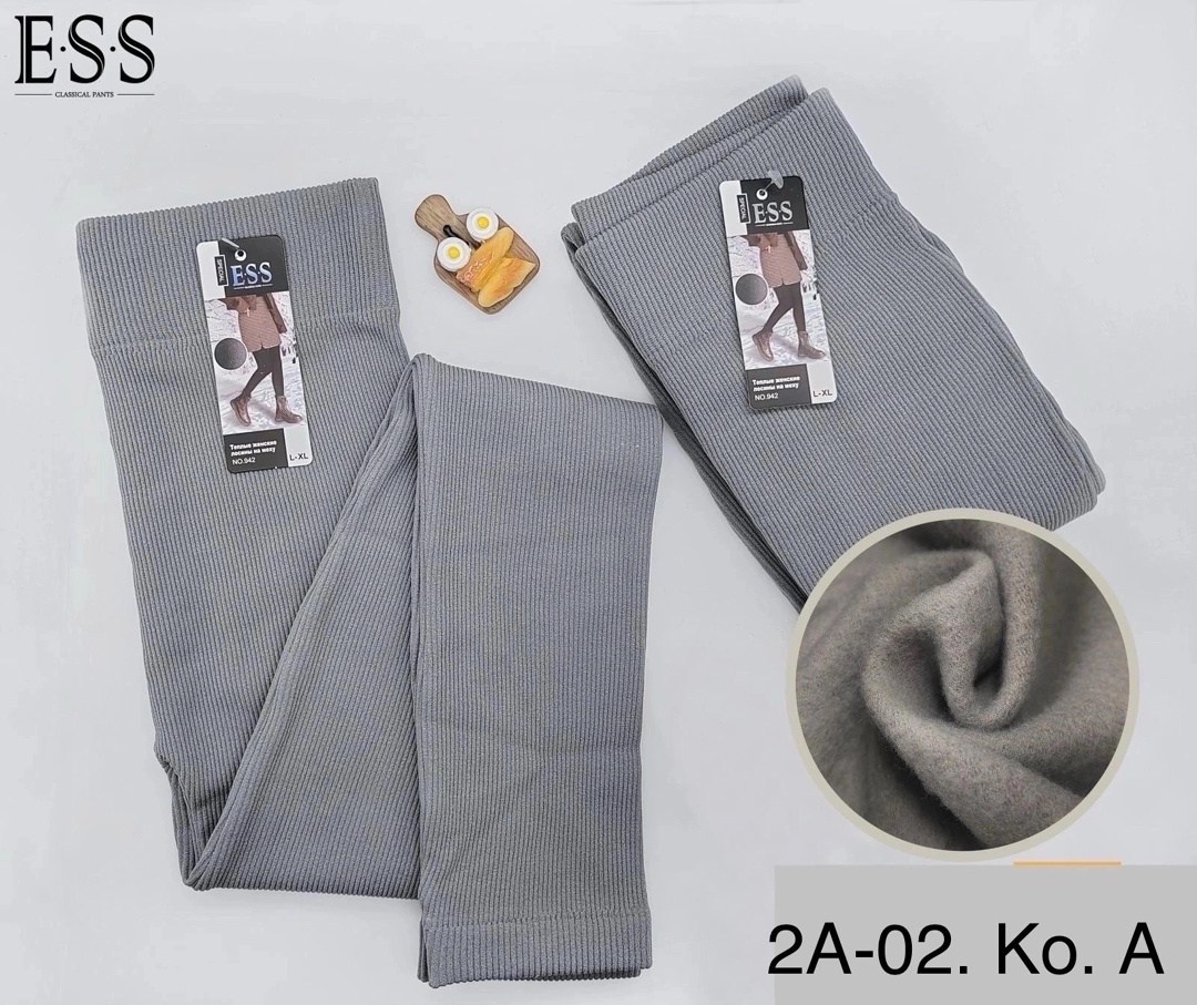 легинсы на весну,леггинсы в рубчик спортивные утягивающие лосины,леггинсы рубчик,легинсы,леггинсы женские утепленные