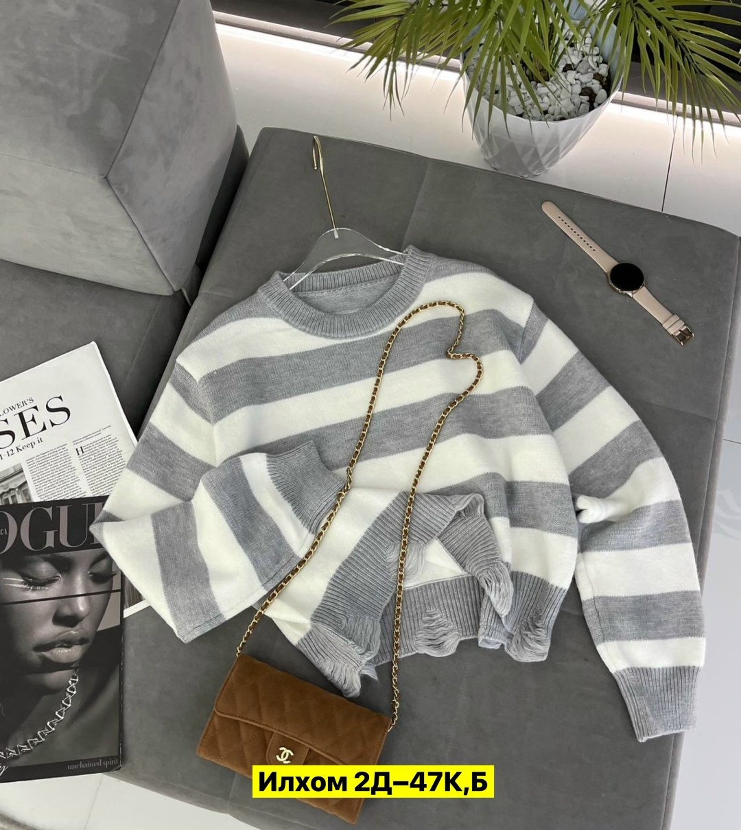 кофта свитер женский,женская кофта,кофта свитер,кофта женская джемпер,кофты молодежные