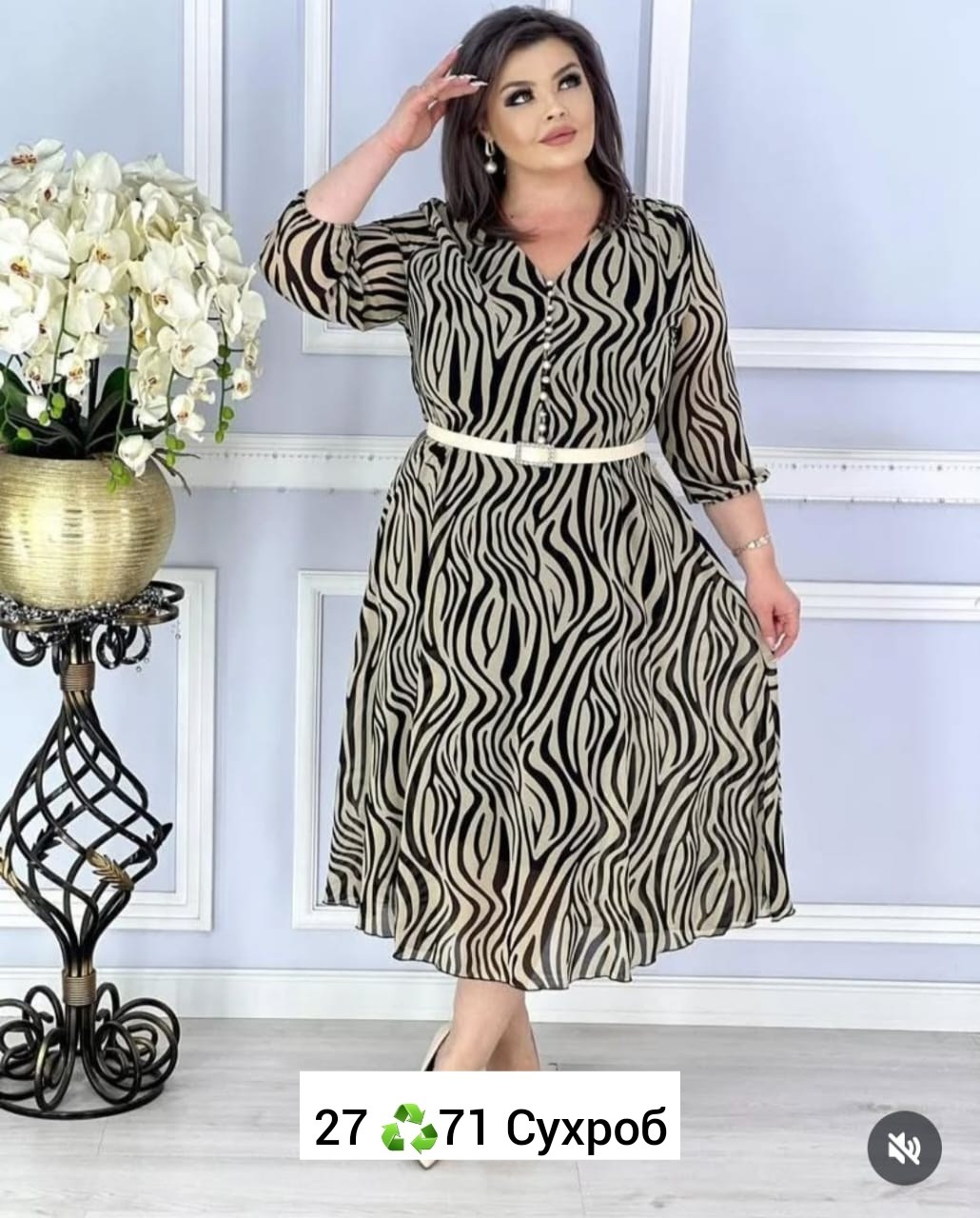 платье зара леопард трикотажное,платье с леопардовым принтом,платье леопард,платье леопардовое,женская платье