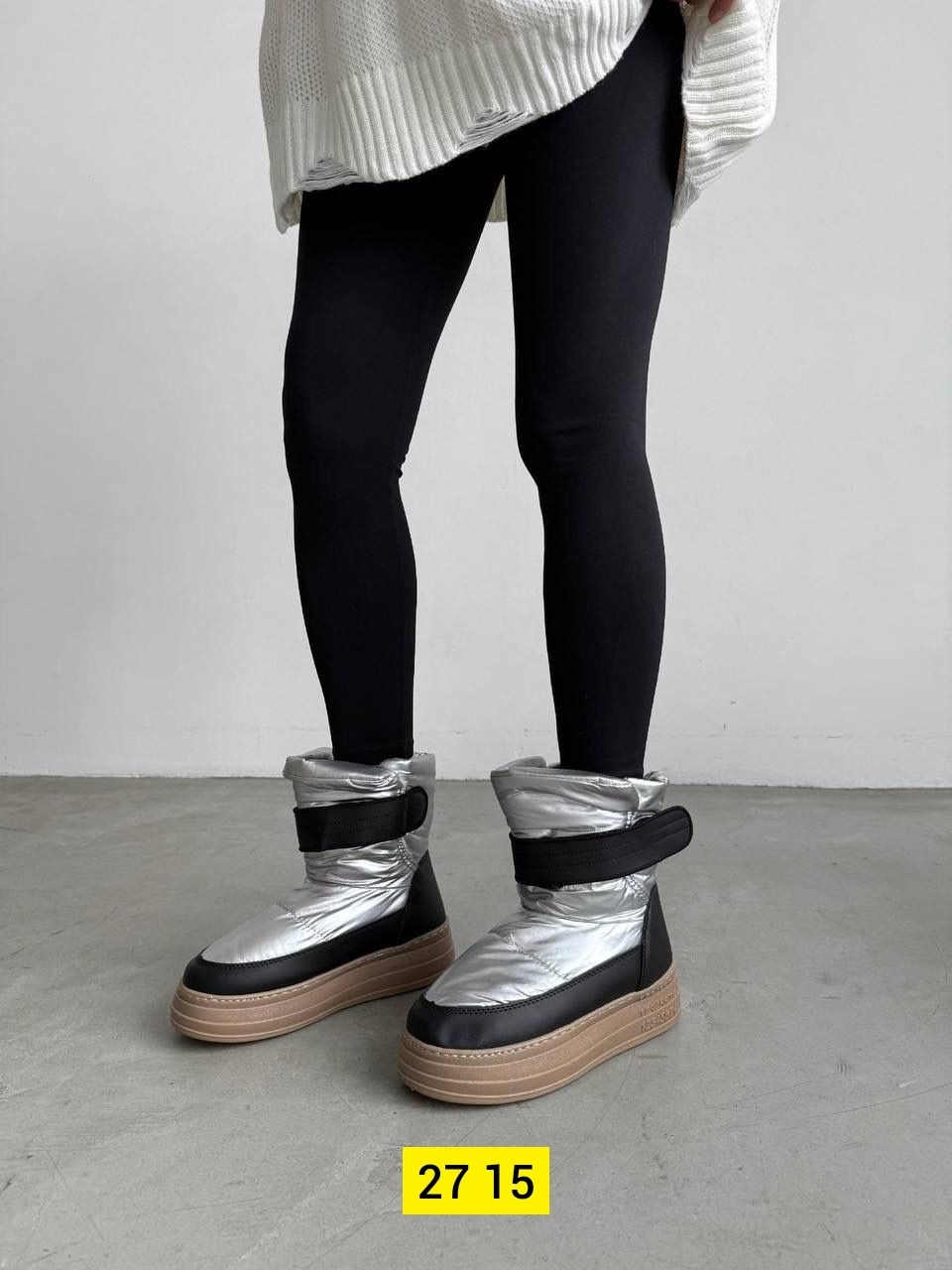 дутики женские,,дутики женские зимние,дутики зимние,дутики модные