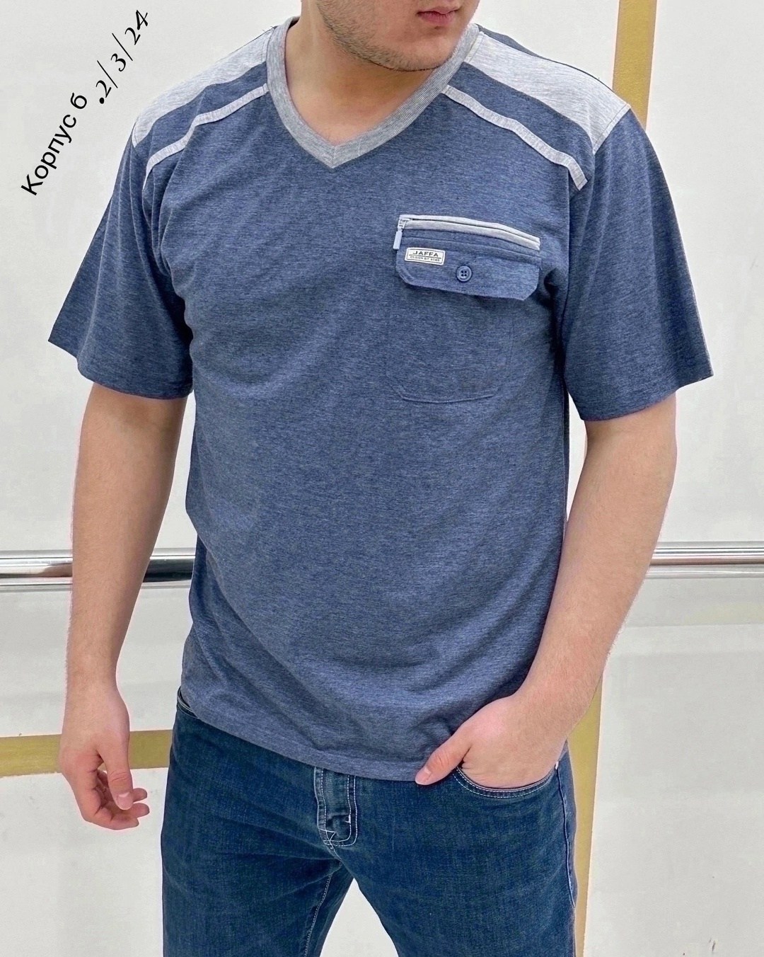 футболка мужская,мужская базовая футболка,мужская футболка поло,футболка с карманами,футболки для мужчин