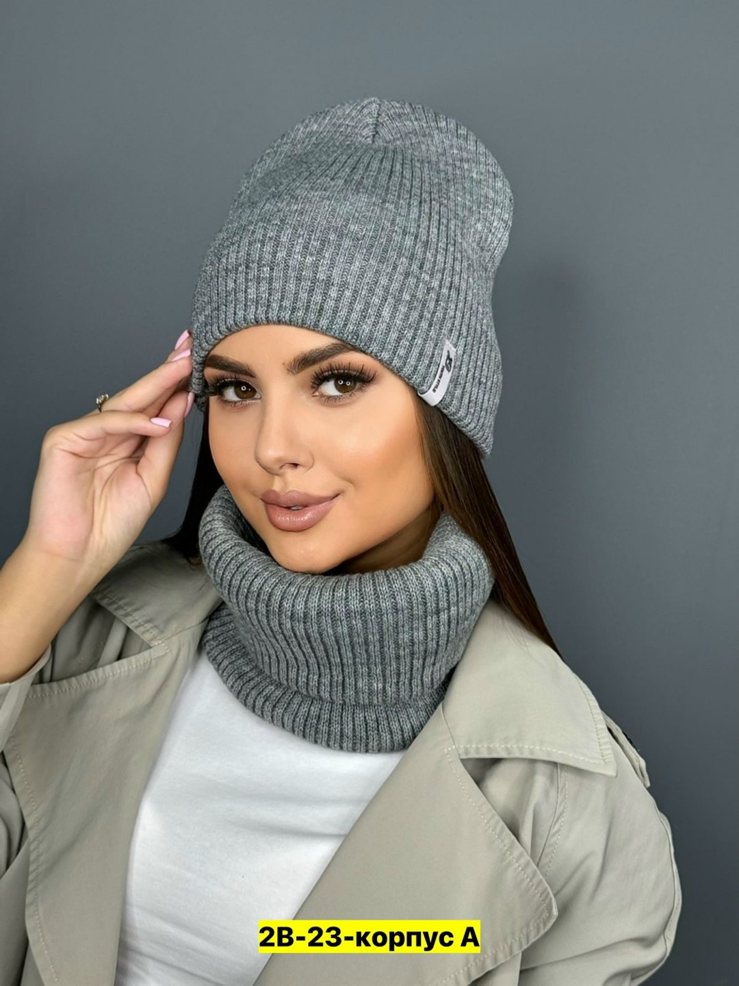 шапка и снуд комплект,комплект шапки,шапка и снуд,шапка и снуд для женщин,шапка с шарфом